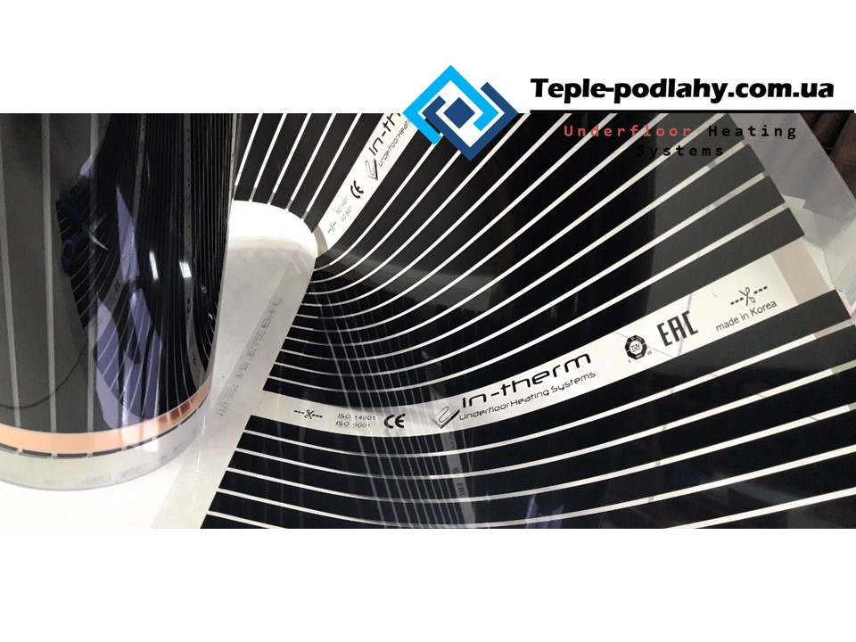 Плівкова тепла підлога In-Therm Т-305 (220W) під ламінат, паркет 0,5 м х 0,25 м відрізна