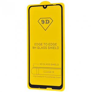 Захисне скло Full Glue HQ на Honor 10 Lite (чорне)