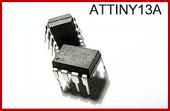 ATTINY13А-PU, мікроконтролер.