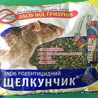 Щелкунчик родентицид зерновая приманка от грызунов (арахис, сыр), 500 гр