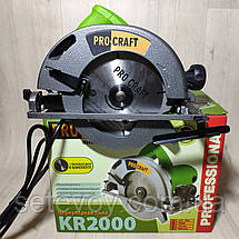 Пила дискова Procraft 2000/185, фото 3