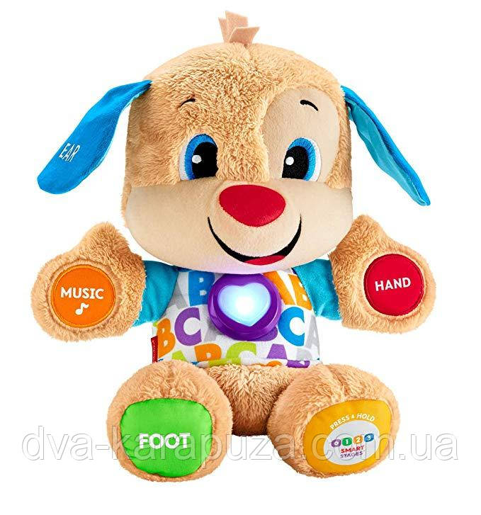 Розумне цуценя Fisher-Price Laugh&Learn Smart Stages Puppy! З технологією Smart Stages! Англ. мова!, фото 1