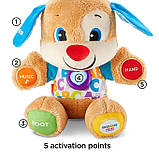 Розумне цуценя Fisher-Price Laugh&Learn Smart Stages Puppy! З технологією Smart Stages! Англ. мова!, фото 3