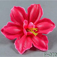 Гибискус двойной - мокрый шелк NТ 015 - F 070 (800 шт./ уп.) Искусственные цветы оптом