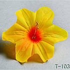 Гібіскус NT 026 — Т 103 (800 шт./уп.) Штучні квіти гуртом, фото 5