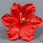 Клематис NT 021 — Т 783 (800 шт./уп.) Штучні квіти гуртом, фото 4