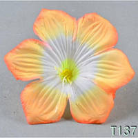 Петуния завернутая NТ 137 (800 шт./ уп.) Искусственные цветы оптом