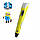3D ручка гаряча ручка 3D Smart Pen 2 Yellow, фото 4