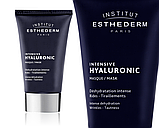 Концентрована маска для шкіри обличчя Hydra Expert System Інтенсивний гіалуроник Institut Esthederm,75ml, фото 7