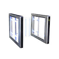 Турнікет Sweeper S-1 фарбований, колір RAL 9005, права + ліва стійки