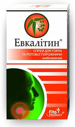 Спрей для горла та ротової порожнини знеболювальний "Евкалітин", 30 мл