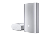 Переносное зарядное устройство Xiaomi Power Bank 20800 mAh (Ксиаоми Павер Бенк)