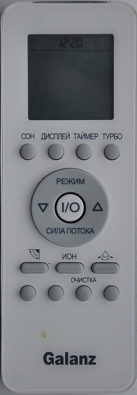 Пульт від кондиціонера Galanz