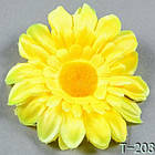 Ромашка атлас NT-203 (400 шт./уп.) Штучні квіти гуртом, фото 2