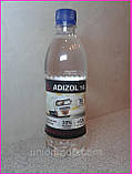 Присадка модифікатор-анамегатор палива Adizol T-6.(5) на 290000 л. дизельного палива, фото 10