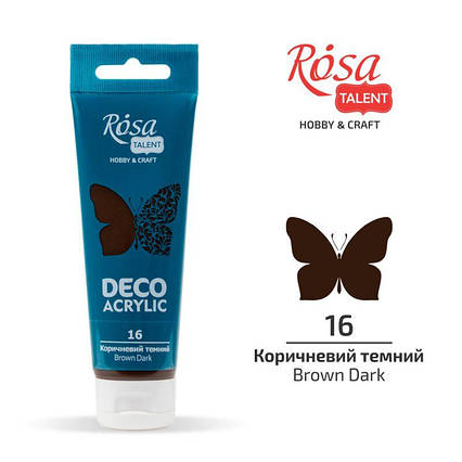 Акрил для декору матовий 75 мл Rosa Start