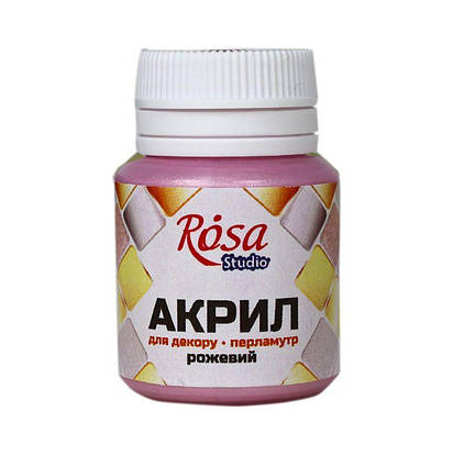 Акрил для декора перламутр 20мл.  Rosa Start розовый