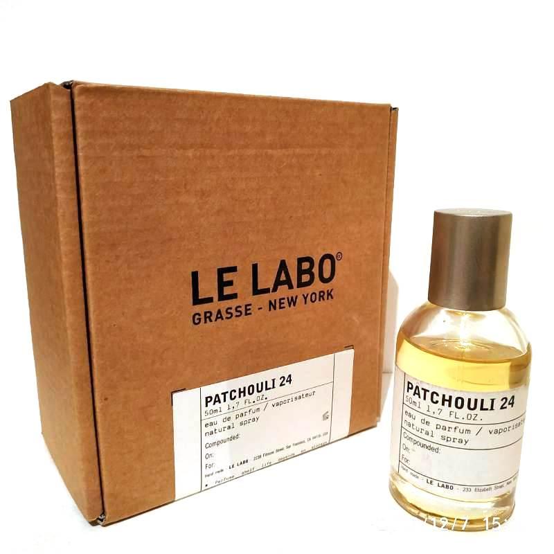Le Labo Patchouli 24 (Ле Лабо Пачулі 24) парфумована вода тестер, 50 мл