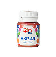 Акрил для декора глянец 20мл Rosa Start