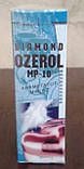 Присадка Adizol МП-10.(14): анамегатор олій Diamond Ozerol МП-10, 14 мл на 10 л олії, фото 5