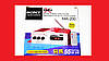 Підсилювач MA-200 — USB, SD-карта, MP3 4х канальний, фото 2