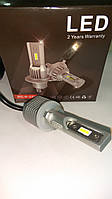 EA Light X LED лампа H27(880/881) 4000Lm 12-24V Ultra Slim, светодиодная лампа Н27(880/881)