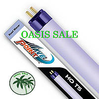 Лампа Т5, Wave Point Reef Wave Super Violet 39W, 845 мм