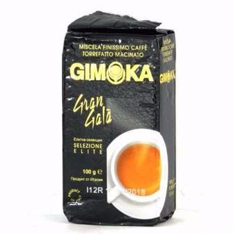 Мелена кава Gimoka Gran Gala 100 г Італія Оригінал (Джимока Гран Гала)