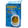 Мелена кава Gimoka Gran Relax Decaffeinato 250 р. Італія (Джимока без кофеїну), фото 2