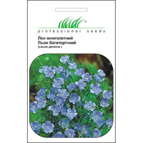 Насіння Льон багаторічний/0,3 г/*Професійне насіння*, фото 1