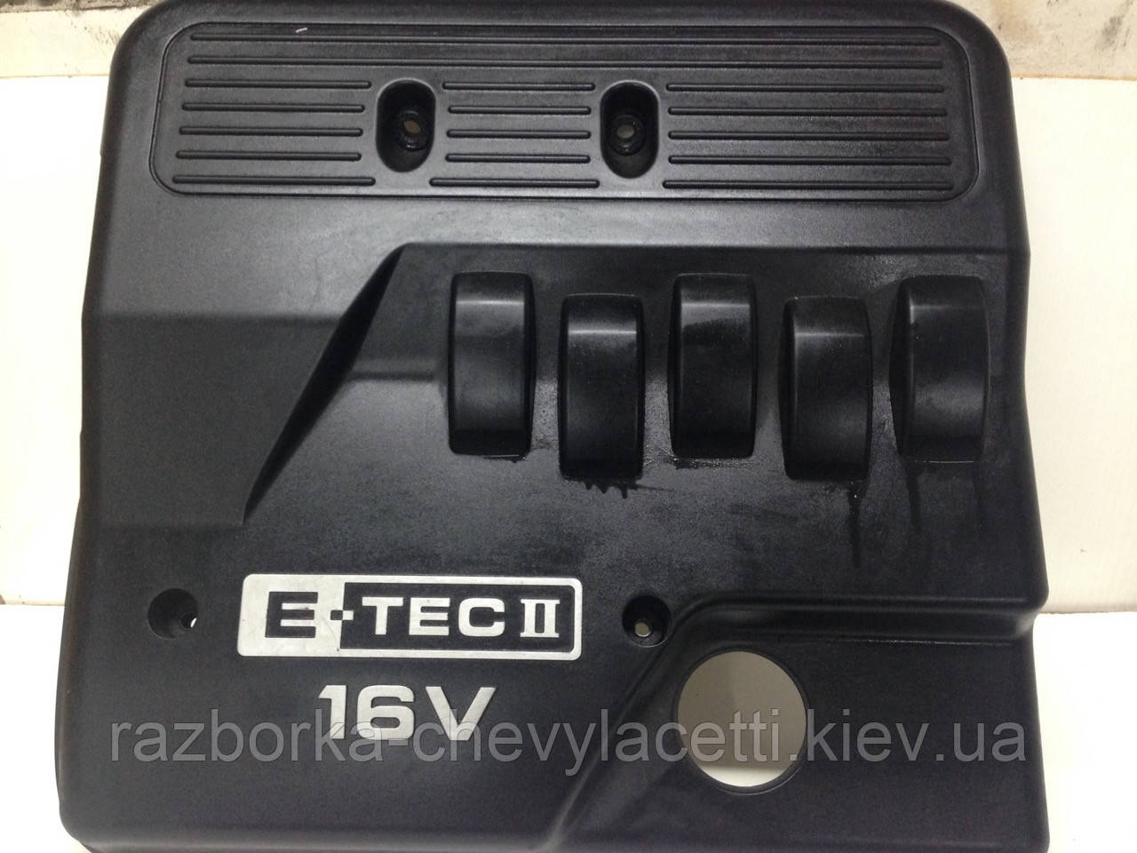 Накладка двигуна Chevrolet Lacetti 1.6 96494377