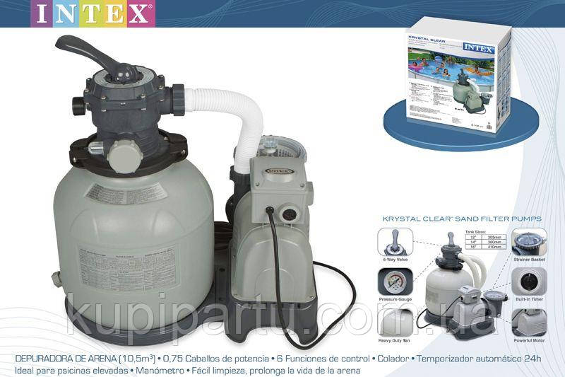 Пісочний фільтрувальний насос Intex Sand Filter Pump 28646