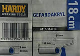 Валик HARDY Gepardakryl 18 см (насадка), ворс 8 мм, підрізані краї, поліакріл, фото 3