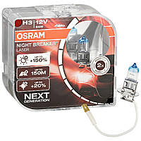 Комплект галогеновых ламп Osram 64151NL H3 Night Breaker LASER NG +150% 55W 12V Pk22s HardDuopet