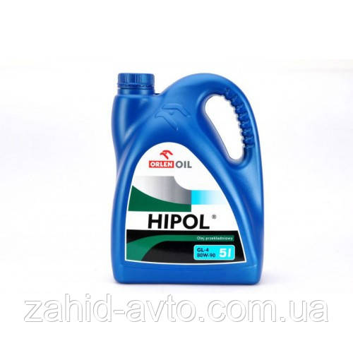 Олива трансмісійна Orlen Hipol Gear GL-4 80W-90 5л