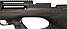 Гвинтівка PCP КОЗАК 450/220 4,5 мм LWW (чорний/чорний), фото 3