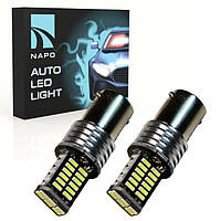 Лампа светодиодная NAPO LED 1156-4014-30SMD-CAN P21W BA15S цвет свечения белый 2 шт