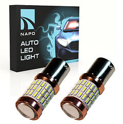 Лампа світлодіодна NAPO LED S25-1157-4014-60SMD P21/5W BA15D колір світіння білий 2 шт