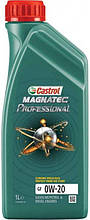 Моторне масло Castrol Magnatec Professional GF 0W-20 1л