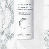 Гідровідновлювальне молочко Osmoclean для зняття макіяжу Institut Esthederm,200ml, фото 6