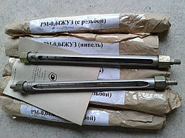 Ротаметр РМ-0,04 ЖУЗ (РМ-0,04ЖУ3, РМ-0,04Ж У3, РМ-0,04 Ж УЗ, РМ-0,04 ЖУЗ, РМ 0,04 ЖУЗ, РМ-02-0,04 ЖУЗ, РМ)