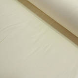 Сатин Люкс однотонний ванільний, ширина 240 см, фото 2