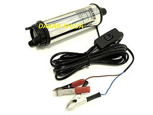 10851 Насос перекачування палива 12V 50 мм Silver