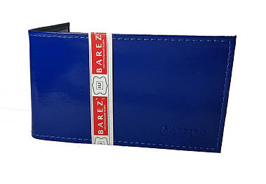 Візитниця Синя шкіряна глянсова шкіра галантерейна Barez