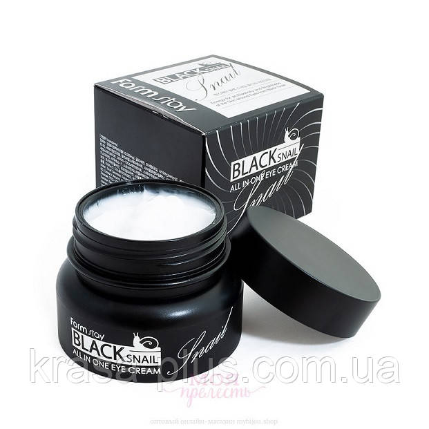 Крем з екстрактом чорної равлики для повік FarmStay Black Snail All in One Cream