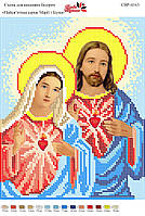 Вышивка бисером СВР 4163 святое сердце Марии и Иисуса формат А4