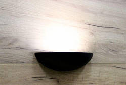 Світильник садово-парковий Horoz Electric Zakkum 3w бра настінний