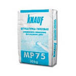 МП 75 Кнауф - відмінний варіант для стартової штукатурки