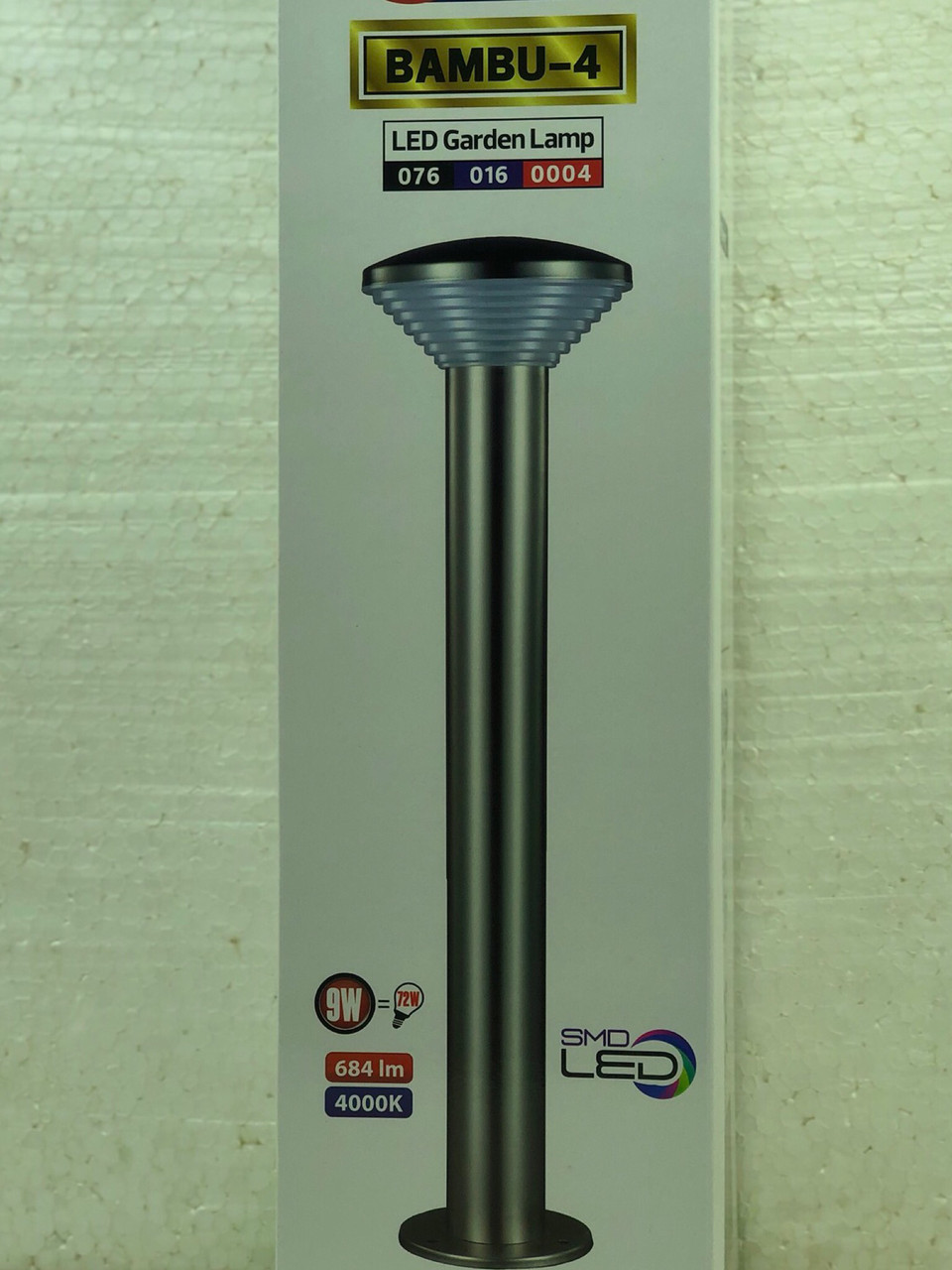 Світильник садово-парковий Horoz Electric Bambu-4 9w підлоговий 50 см