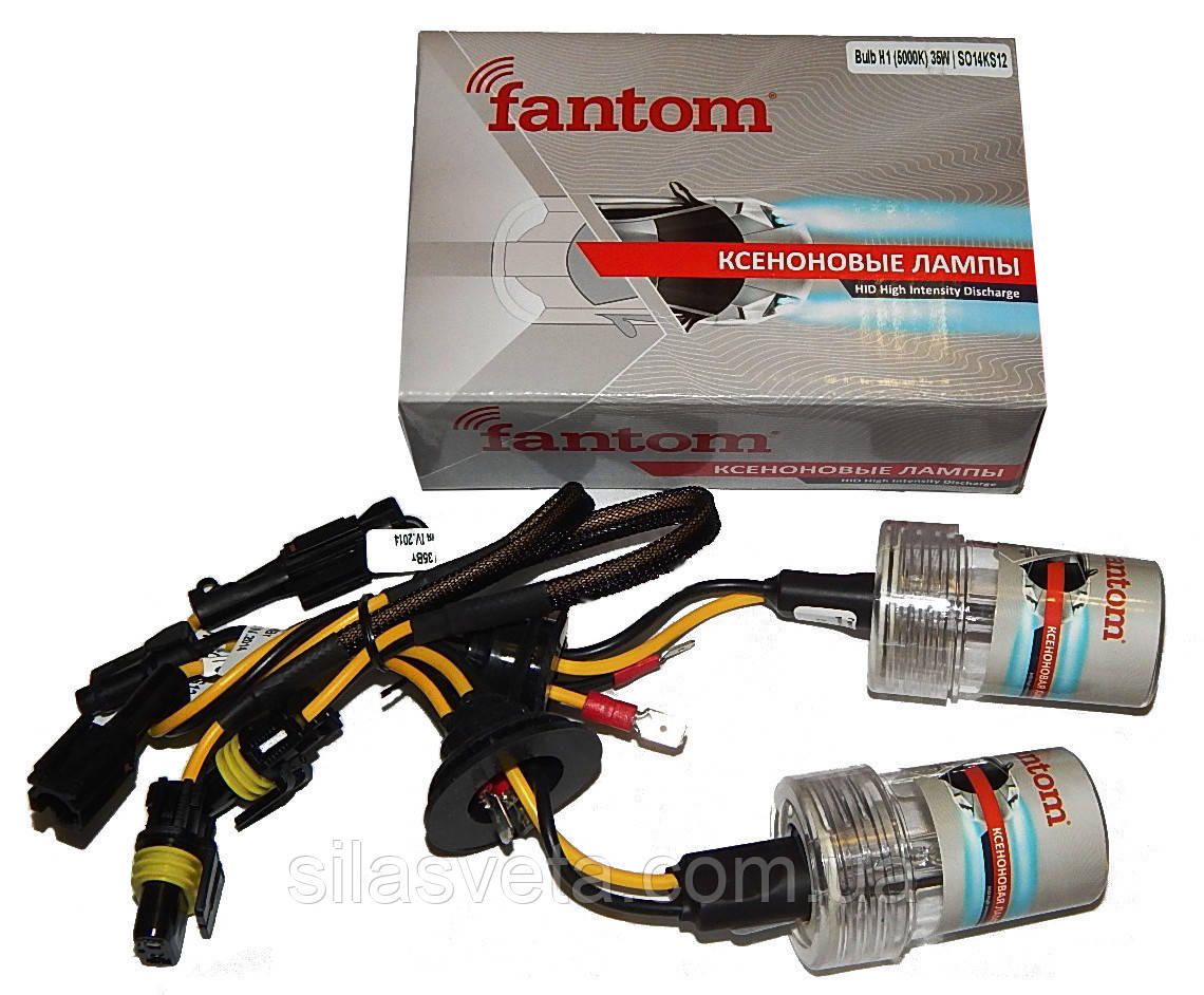 Ксенонові лампи "Fantom" (H3) (6000 K)(12V)(35W)